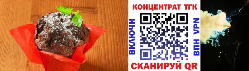Canna-Cookies конопля Суоярви