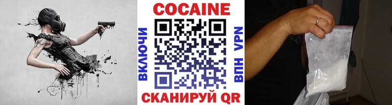 блэк спрут ТОР  Суоярви  Кокаин Боливия 