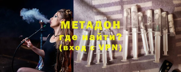 ECSTASY Алексин