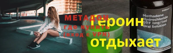 a pvp Алзамай