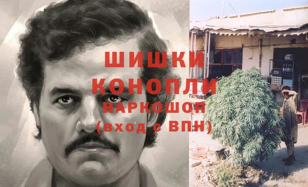 кокаин перу Пестово