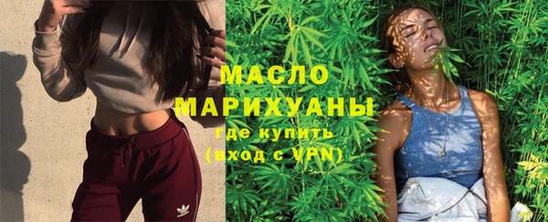 прущая мука Нязепетровск
