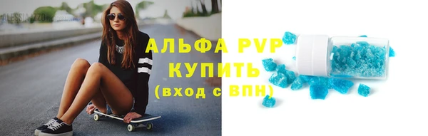 a pvp Алзамай