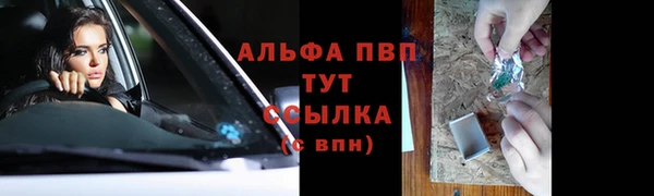 кокаин премиум Нягань