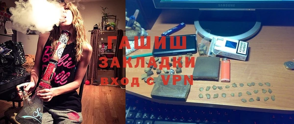 MDMA Алексеевка