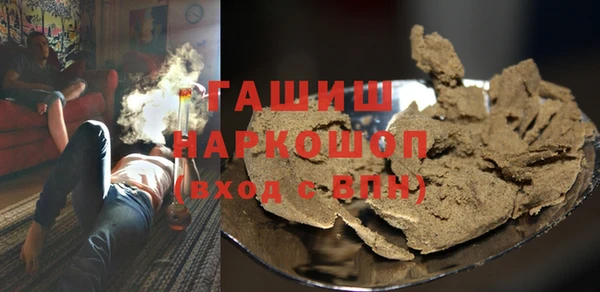 ECSTASY Алексин