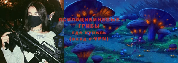 МДМА Пересвет