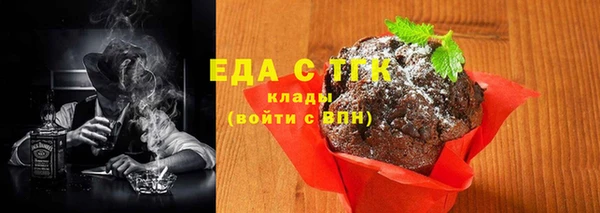 a pvp Алзамай