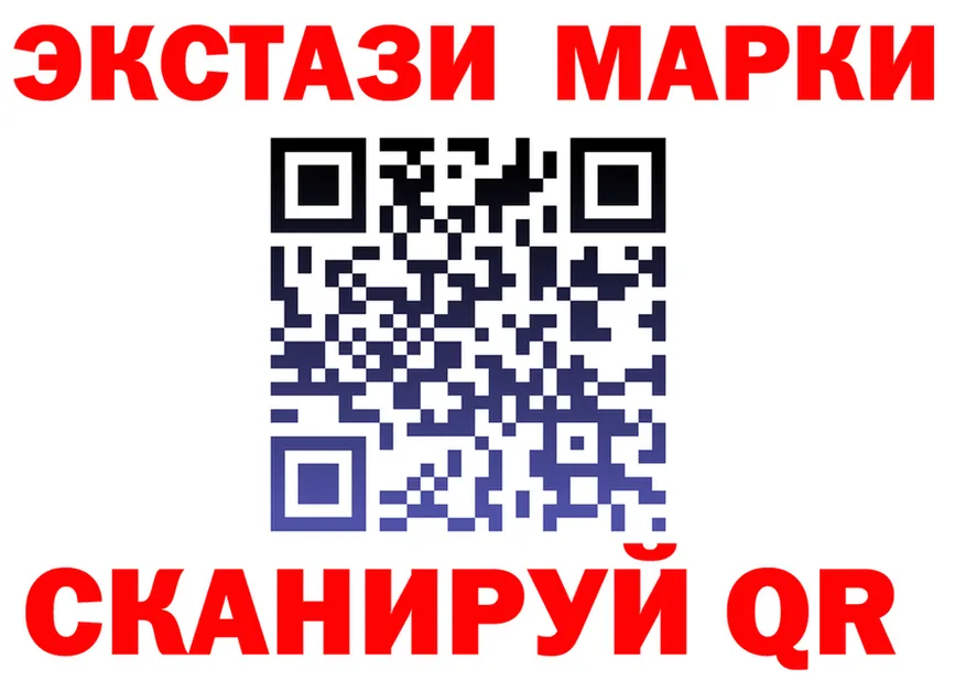 Ecstasy VHQ вход даркнет кракен Суоярви