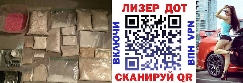 нарко площадка какой сайт  Суоярви  LSD-25 экстази кислота 