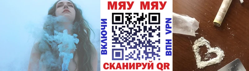 Меф мука  ссылка на мегу tor  Суоярви  купить  сайты 