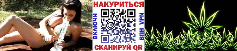 гидра ссылка Суоярви Канабис MAZAR